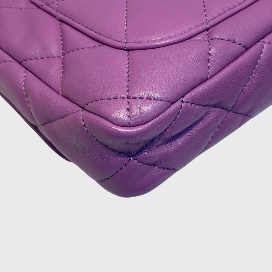 Chanel Chunky Chain CC Flap Bag Lambskin Purple GHW