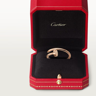 Cartier JUSTE UN CLOU RING, SMALL MODEL Rose gold